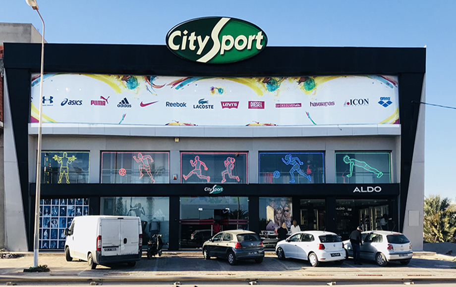 Habillage Vetrine Magasin City Sport sfax