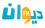 diwan fm